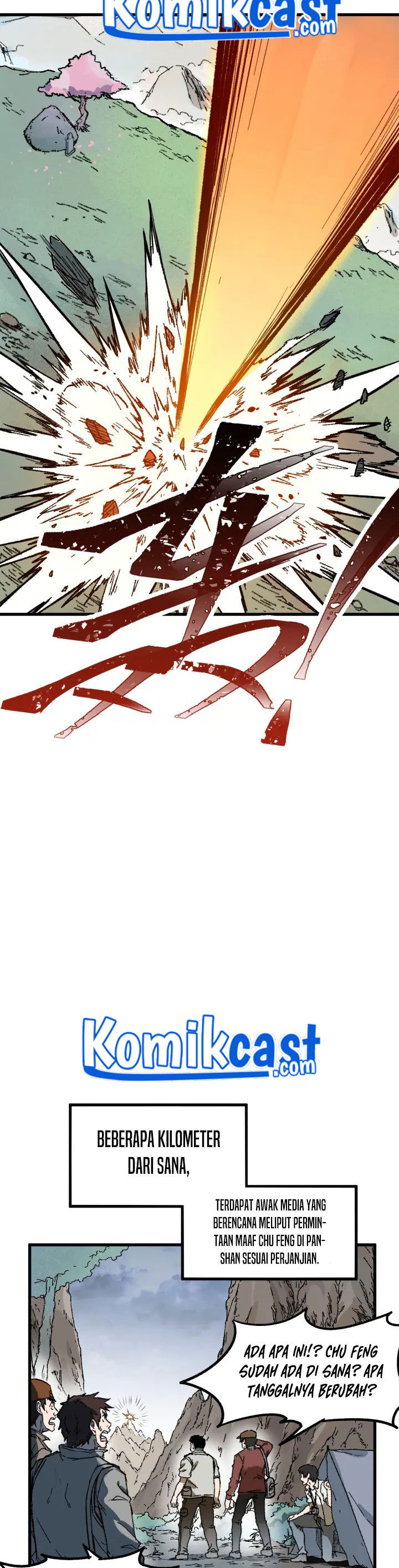 The Sacred Ruins Chapter 92 Gambar 14